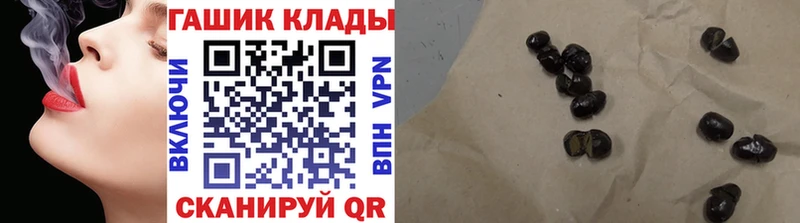 Гашиш гарик Обоянь