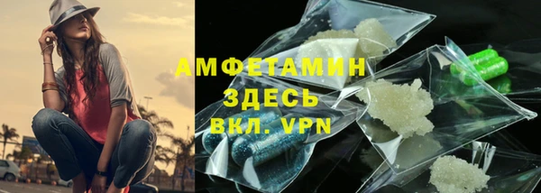 кокс Балахна