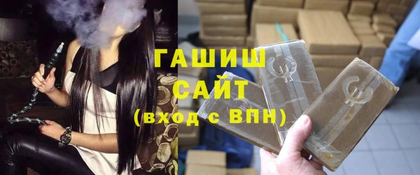 кокс Балахна