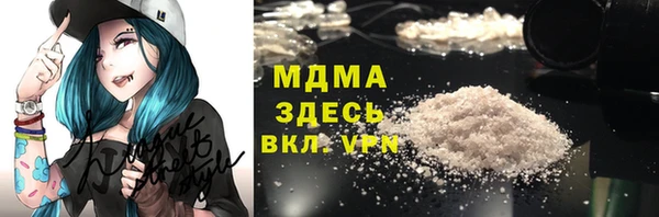 дживик Баксан