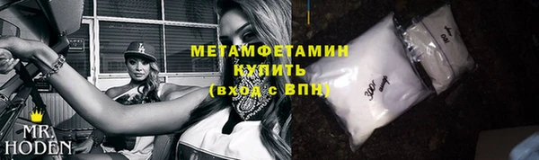 кокс Балахна