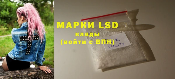 кокс Балахна