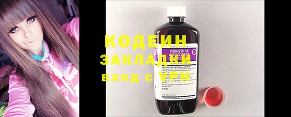 кокс Балахна