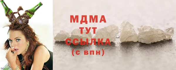 дживик Баксан
