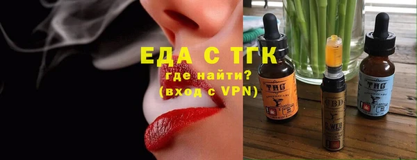 дживик Баксан