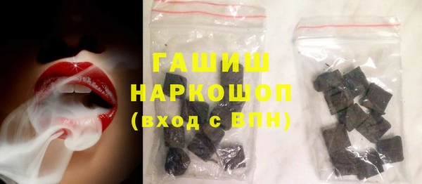 кокс Балахна