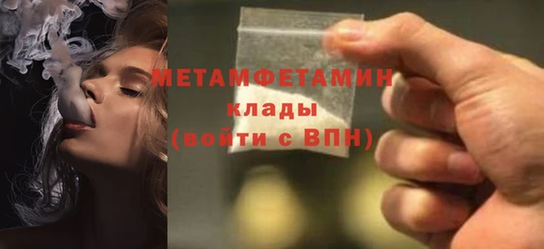 кокс Балахна