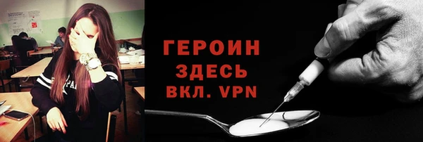 кокс Балахна