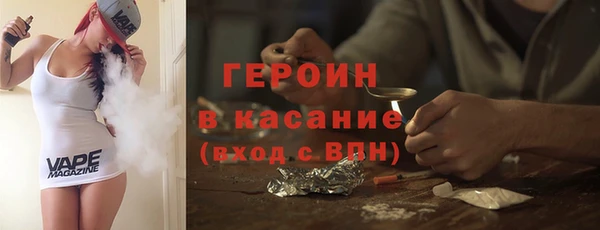 дживик Баксан