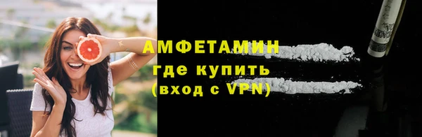 дживик Баксан