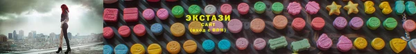 дживик Баксан