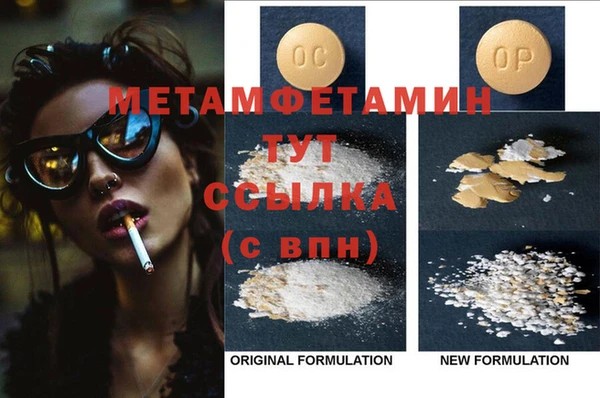 кокс Балахна