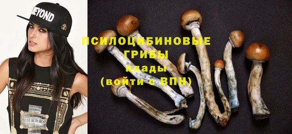 кокс Балахна