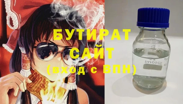 кокс Балахна