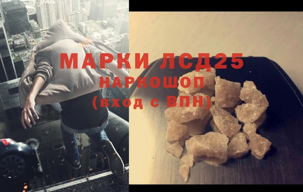 дживик Баксан