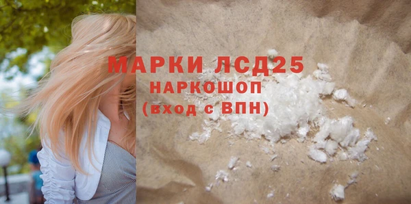 кокс Балахна