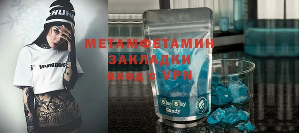кокс Балахна