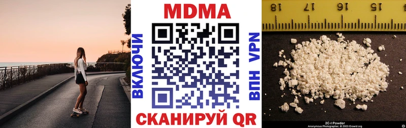 даркнет сайт Обоянь МДМА молли