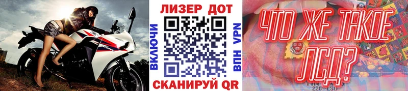 KRAKEN ссылки  купить  сайты  Обоянь  Марки NBOMe 1,5мг 