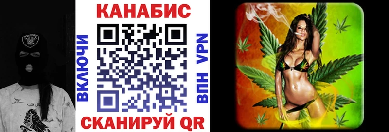 Марихуана тримм  Обоянь 
